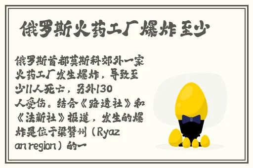 17c17一起草