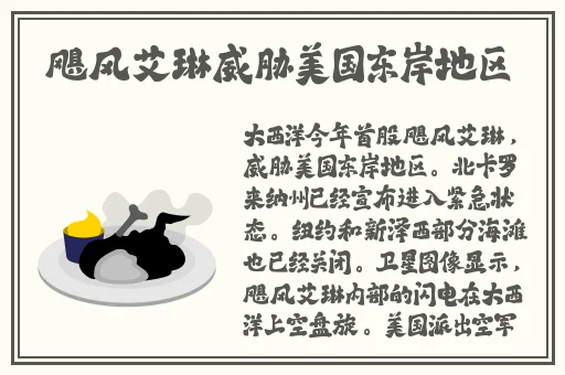 360摄像头偷拍住宅夫妇